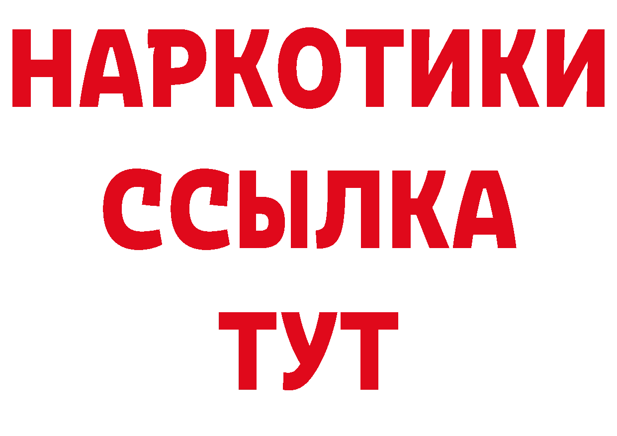 А ПВП VHQ сайт это ссылка на мегу Набережные Челны